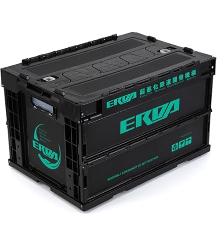 Amazon.co.jp: ツインエンジェル 折りたたみコンテナボックス 第2弾